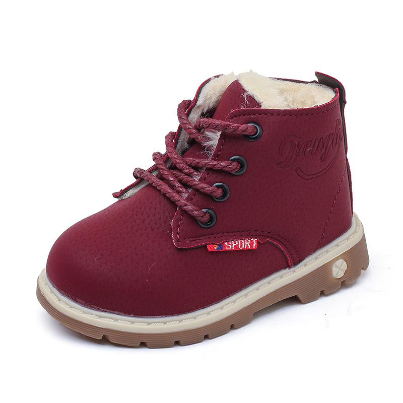 Winter Children's Boots