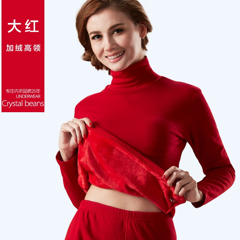 high-neck thermal underwear suit