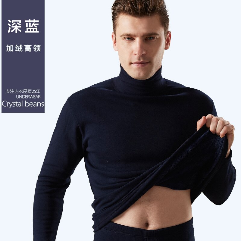 high-neck thermal underwear suit