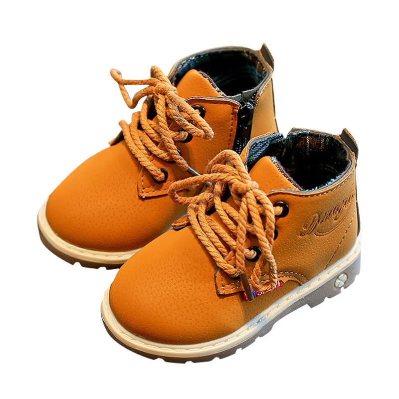 Winter Children's Boots