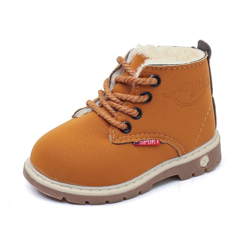 Winter Children's Boots