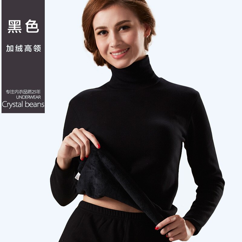 high-neck thermal underwear suit