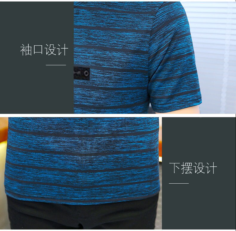 Summer Men T Shirt