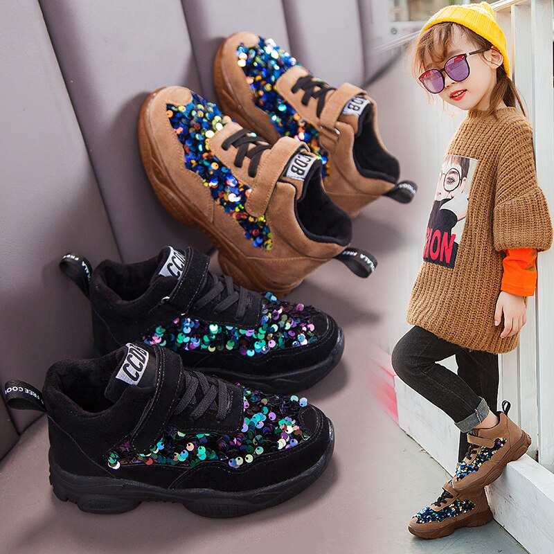 Winter Children's Shoes Fashion