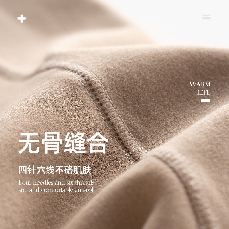 New Thermal Underwear For Men