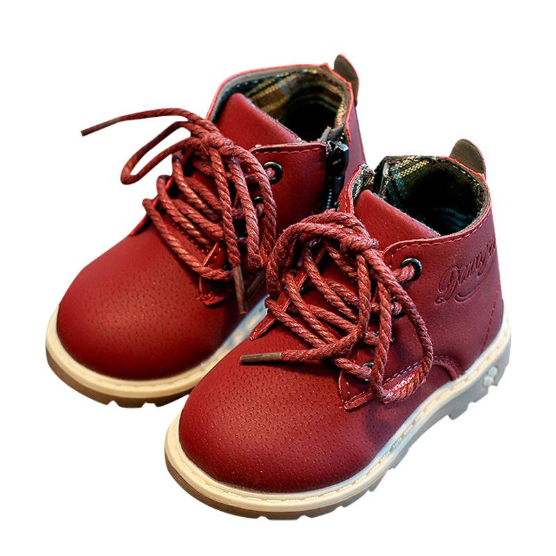 Winter Children's Boots