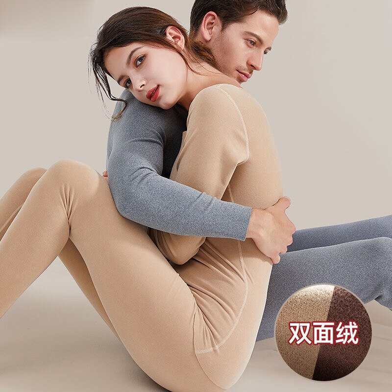 New Thermal Underwear For Men